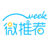 һ��΢�Ƽ�app(��δ����)