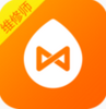 ˬ�����ά��ʦ��app