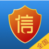 ������Ϣ���ò�ѯapp