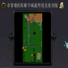 �ǳ��ѵ�Ӣ���س������Ż�ҹ���