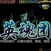 ħ�޵�ͼ:Ӣ����1.2.0(������Ӣ������)
