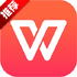 WPS Officeֱװ�⼤�����v10.3.2��׿��ѳ�����Ա��