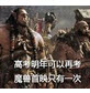 �߿�������־QQ΢�ű����