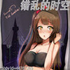 ħ�޵�ͼ:���ҵ�ʱ��v1.1