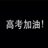�ſ�app���°�ͼ��