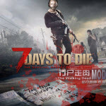 ɱ(7 Days to Die)14.6 ʬMODİ(δ)