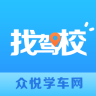 ά��ѧ��app