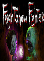 FrightShow Fighter ⰲװӲ̰