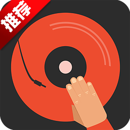 DJ߼app