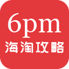 6pm���Թ���app