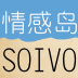 SOIVO��е����ĵ��԰�