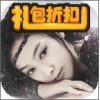 �ó��������app