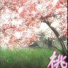 ħ�޵�ͼ:�������Դv1.1