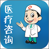 �й�ҽ����ѯ��app