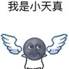 emoji��ʹ���ϵ�б����
