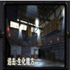 ħ�޵�ͼ:CSOL����ħ��-���������Ͷ���