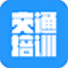 ���ս�ͨ��ѵ��app