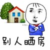 ����ɹ��ɹ��ɹ���ʱ����