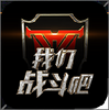 ����ս����app