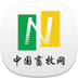 �й�������app