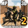 SpecialForcesGroup2(���ֲ���С��2��ʽ��)