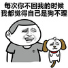 �㲻������Ϣ��ʱ������