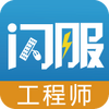 ��������ʦapp