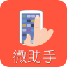 ΢Ȧ��Ⱥ����app