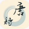 ��ʫ��ȫapp
