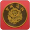 ���Ƕ���(��������)app