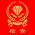 ����appV2.2.8
