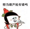�뵱��«���д�������
