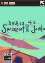 ̫๤ռDiaries of a Spaceport Janitor Ӳ̰