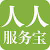 �������˷���app