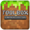 ҵ繤Toolbox for Minecraft: Pocket Editionv3.2.0׿