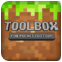�ҵ����繤����Toolbox for Minecraft: Pocket Editionv3.2.0��׿��