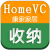 ���ɼҾ�app