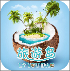 旅游岛appV1.1安卓版