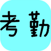 ȫ��ͨ�鳧���ڹ�������