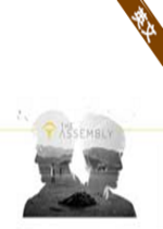 The Assembly Ӳ̰