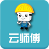 ��ʦ���ֹ�˾��app