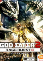 2:ŭGod Eater 2 Rage Burst