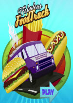 ʳ￨(Fabulous Food Truck)