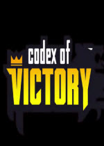 Codex of Victoryʤ