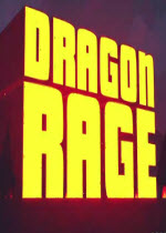 Dragon Rage龙之怒 16种语言
