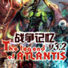 ħ�޵�ͼ:ս������v4.0b2 AI