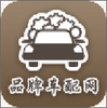 Ʒ�Ƴ�����app