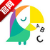 ߴ������ѧӢ��appV6.1.1 ios�ٷ���