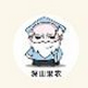 Ұũ����app