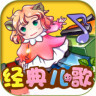 ��ͯ��������app